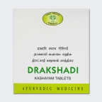 AVN Ayurveda, Drakshadi Kashayam 120 Tablets